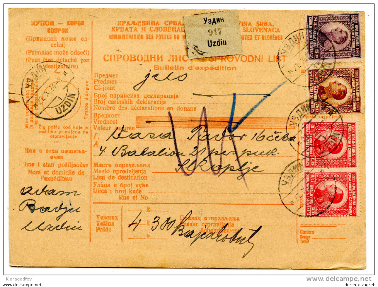 Yugoslavia Kingdom SHS 1924 Sprovodni List - Parcel Card Uzdin - Skoplje Bb151211 - Other & Unclassified