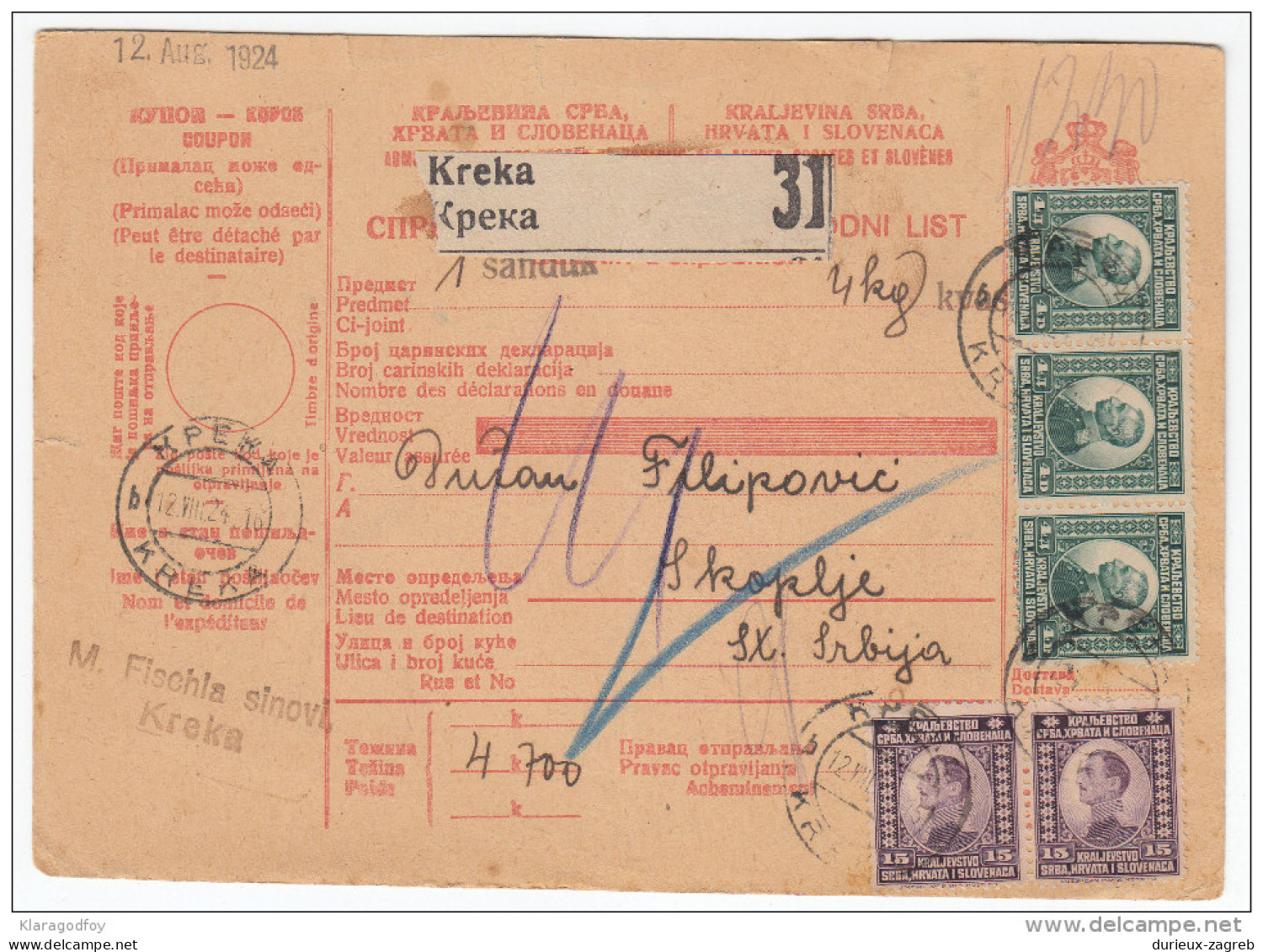 Yugoslavia Kingdom SHS 1924 Sprovodni List - Parcel Card Kreka - Skoplje Bb151211 - Sonstige & Ohne Zuordnung