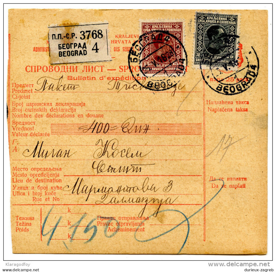 Yugoslavia Kingdom SHS 1928 Sprovodni List - Parcel Card Beograd - Split Bb151204 - Autres & Non Classés