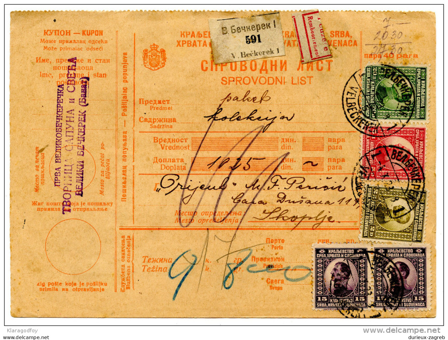 Yugoslavia Kingdom SHS 1923 Sprovodni List - Parcel Card Beckerek - Skoplje Bb151211 - Altri & Non Classificati