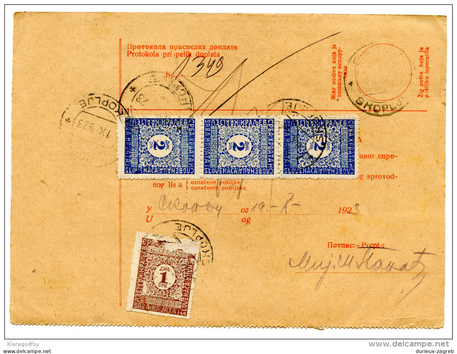 Yugoslavia Kingdom SHS 1923 Sprovodni List - Parcel Card Beckerek - Skoplje Bb151211 - Sonstige & Ohne Zuordnung