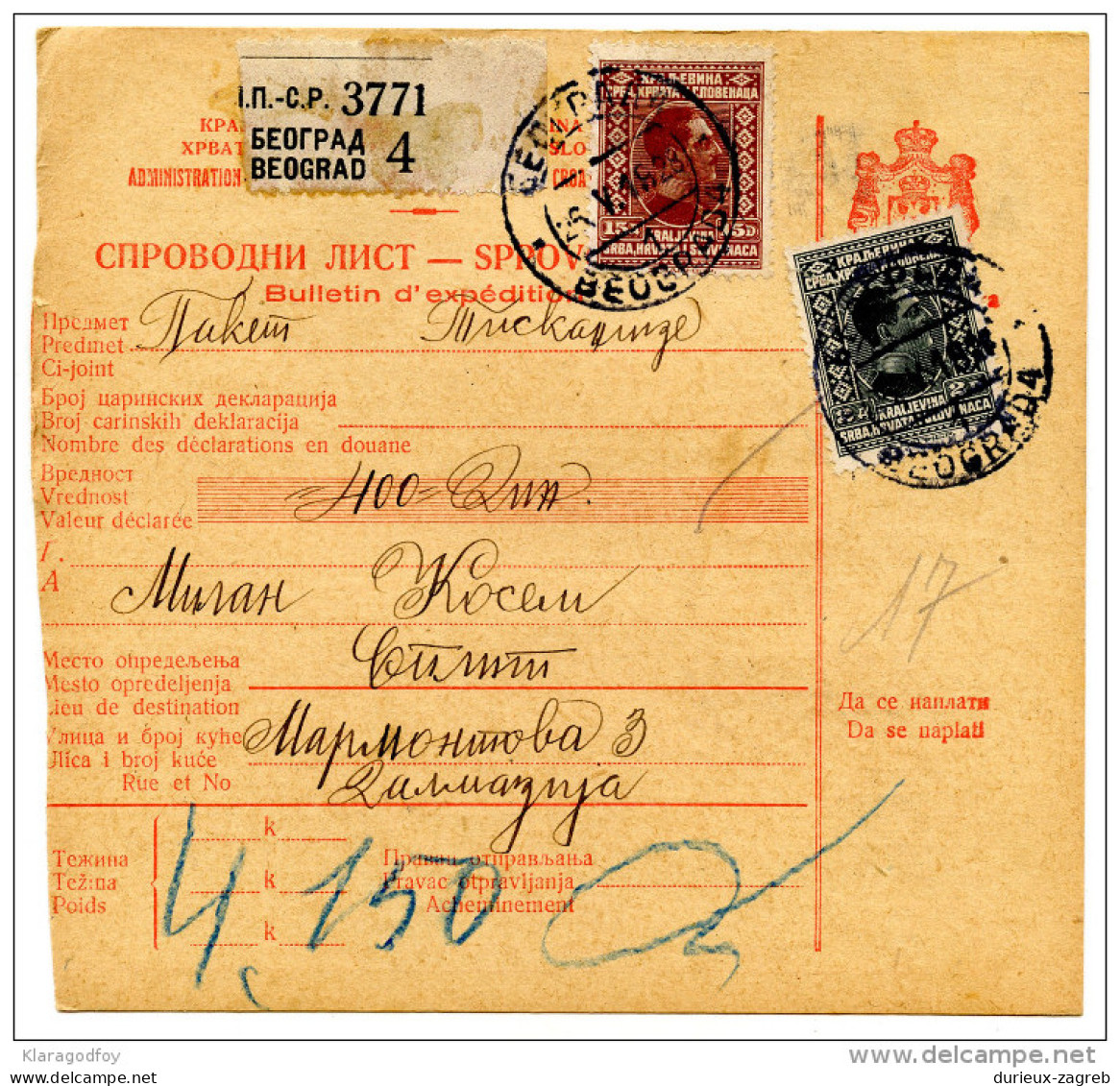 Yugoslavia Kingdom SHS 1928 Sprovodni List - Parcel Card Beograd - Split Bb151204 - Other & Unclassified