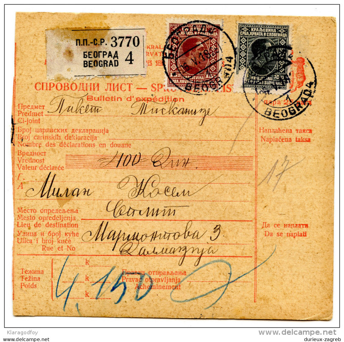 Yugoslavia Kingdom SHS 1928 Sprovodni List - Parcel Card Beograd - Split Bb151204 - Autres & Non Classés