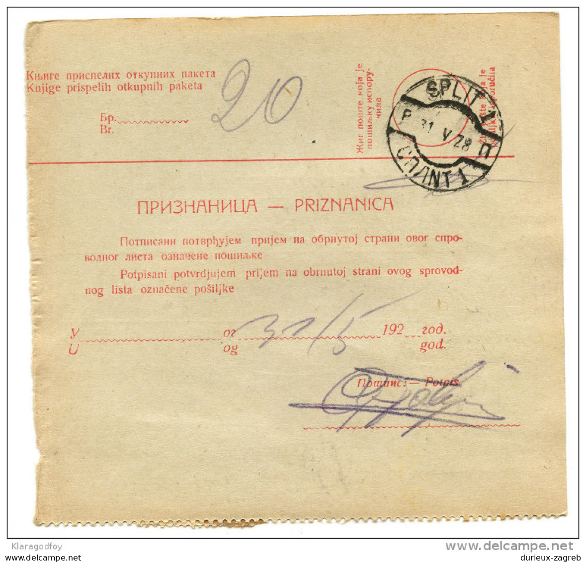 Yugoslavia Kingdom SHS 1928 Sprovodni List - Parcel Card Beograd - Split Bb151204 - Andere & Zonder Classificatie