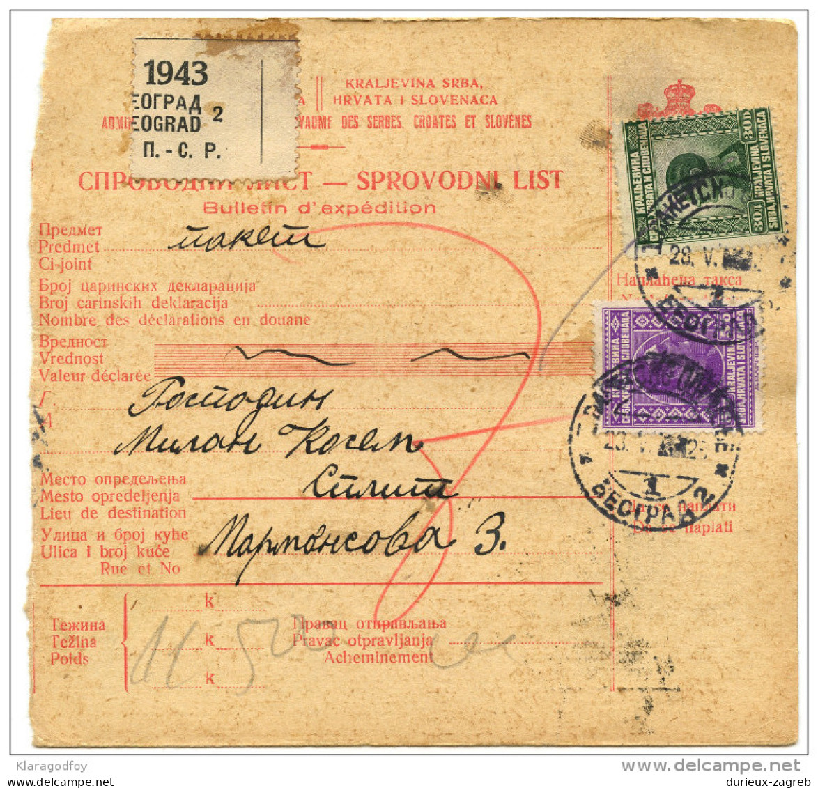 Yugoslavia Kingdom SHS 1928 Sprovodni List - Parcel Card Beograd - Split Bb151204 - Sonstige & Ohne Zuordnung