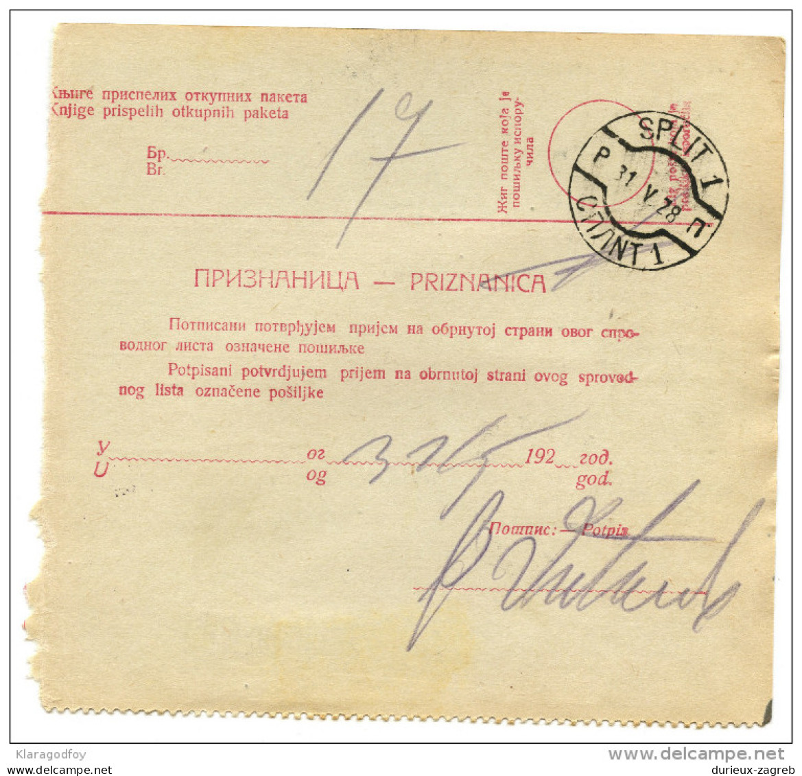 Yugoslavia Kingdom SHS 1928 Sprovodni List - Parcel Card Zagreb - Split Bb151204 - Other & Unclassified