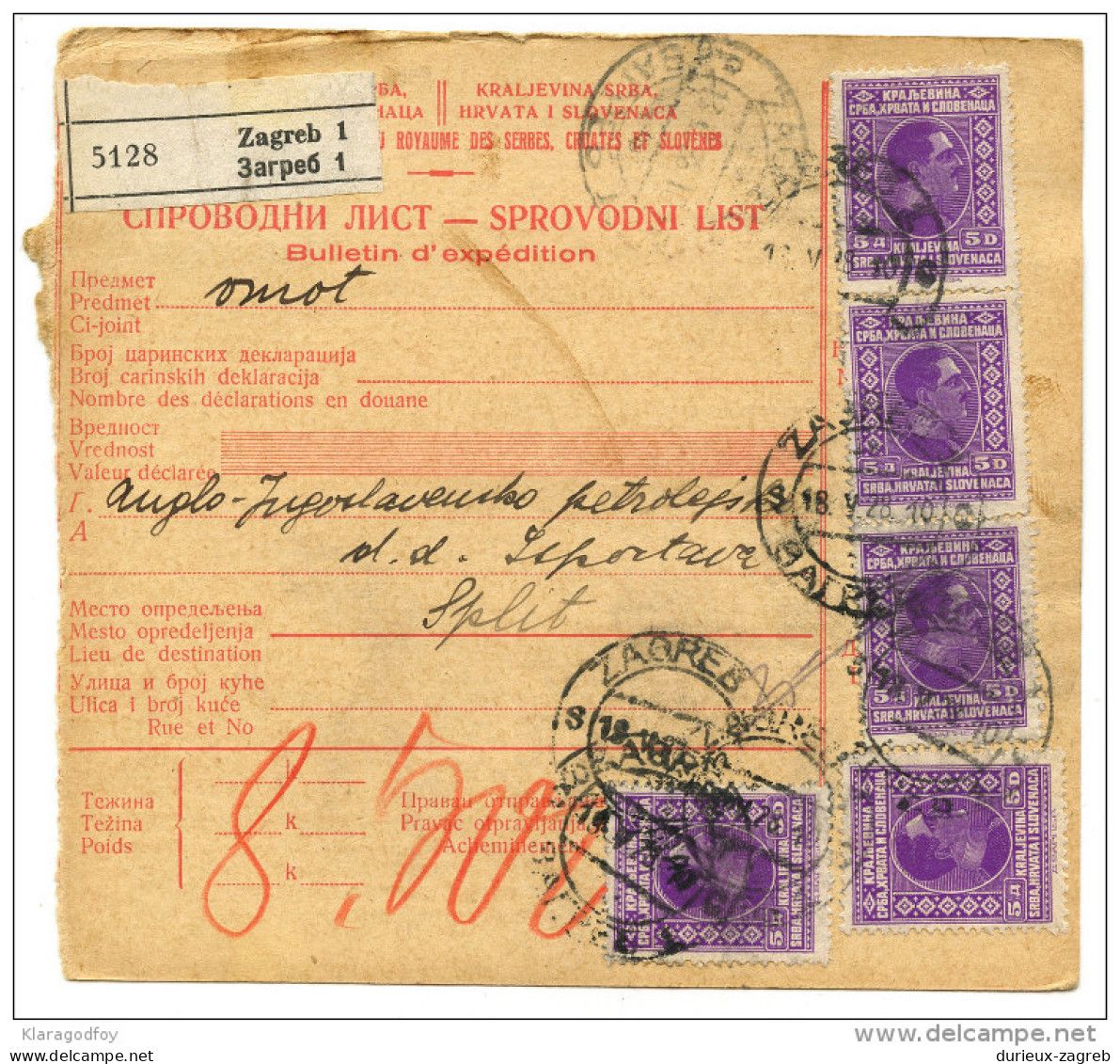 Yugoslavia Kingdom SHS 1928 Sprovodni List - Parcel Card Zagreb - Split Bb151204 - Autres & Non Classés