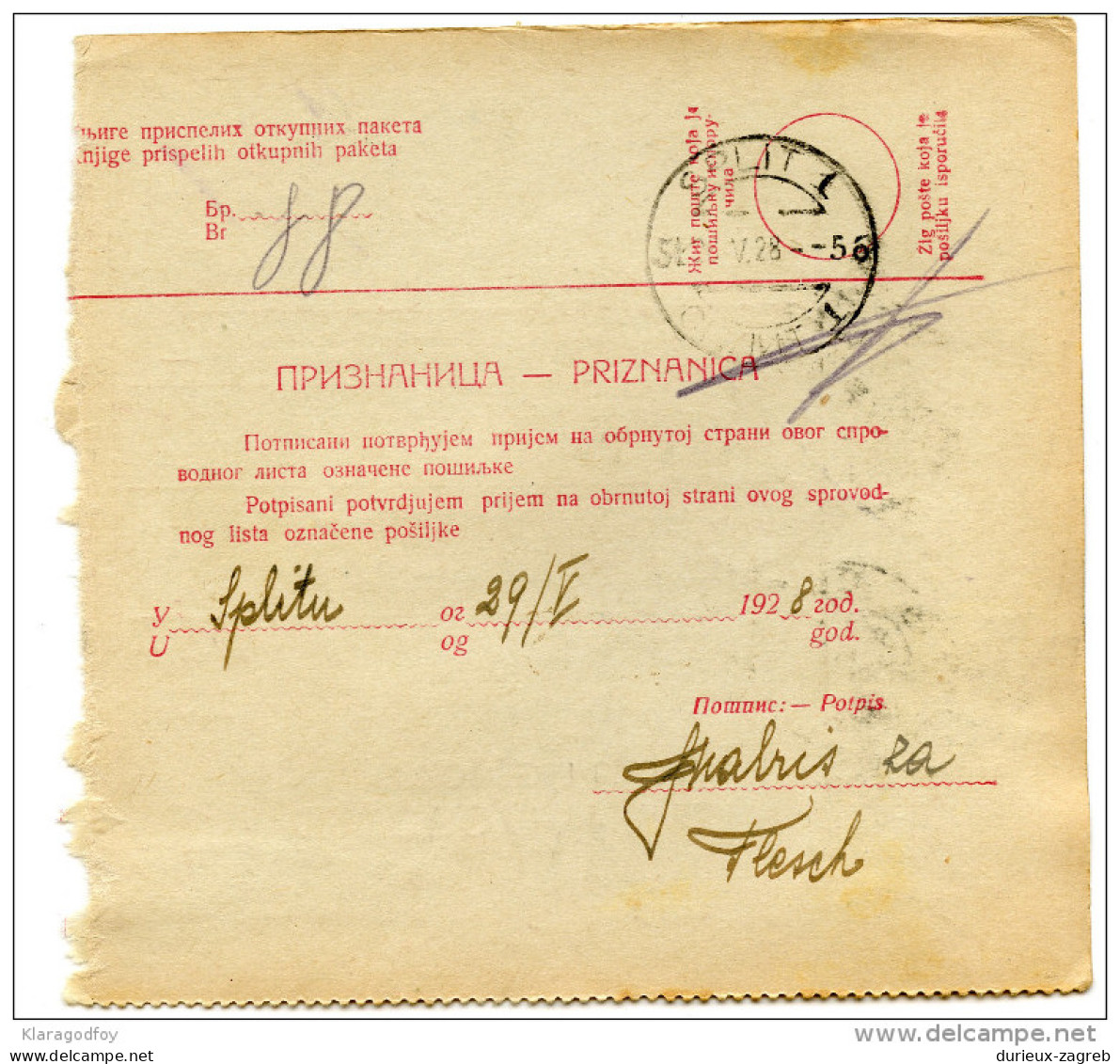 Yugoslavia Kingdom SHS 1928 Sprovodni List - Parcel Card Zagreb - Split Bb151204 - Other & Unclassified