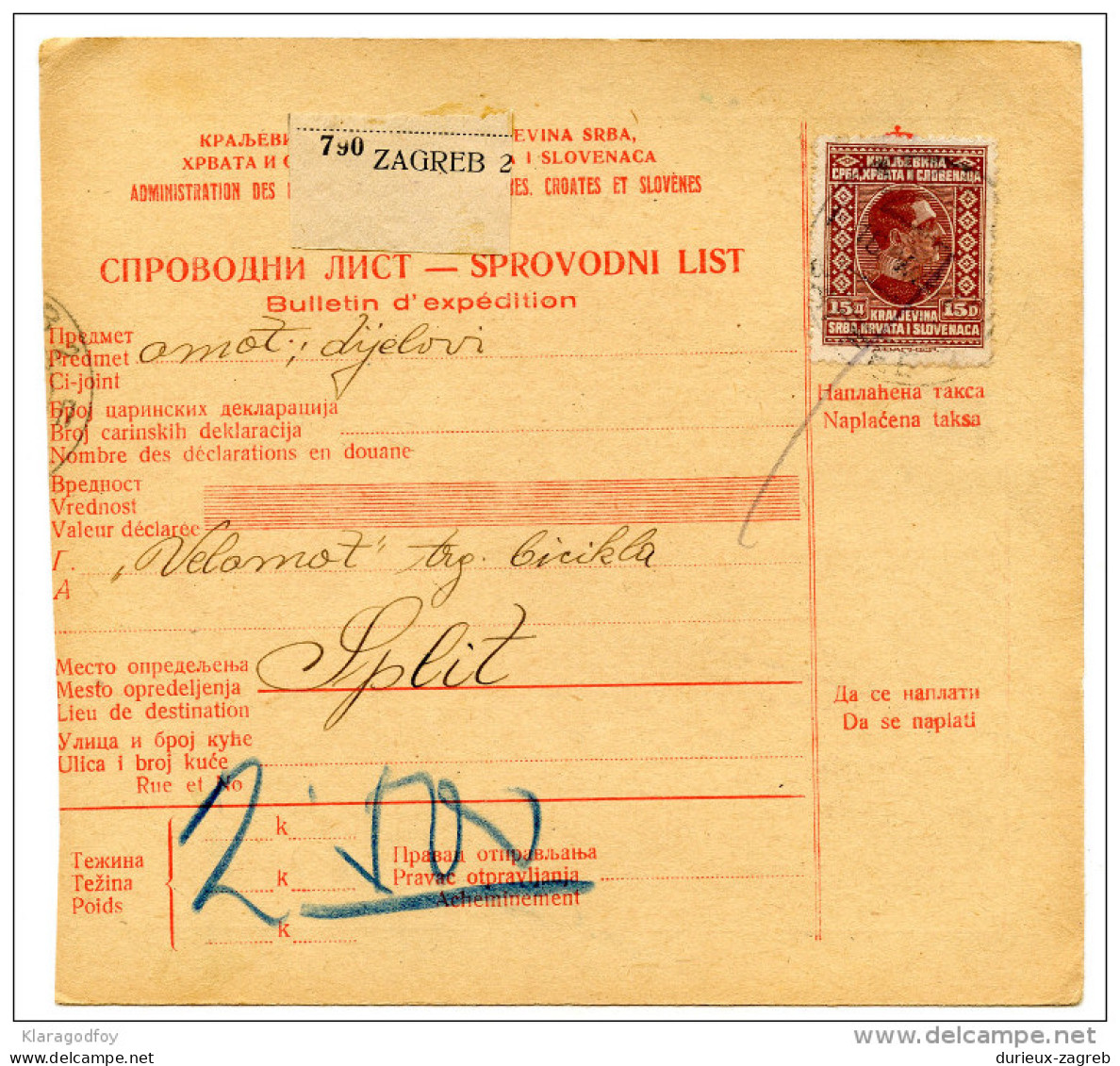 Yugoslavia Kingdom SHS 1928 Sprovodni List - Parcel Card Zagreb - Split Bb151204 - Autres & Non Classés