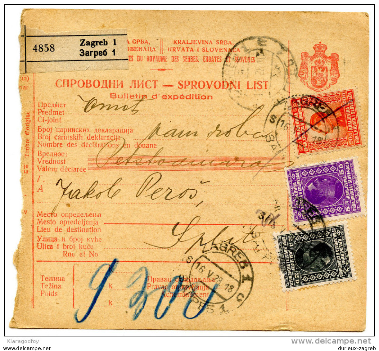 Yugoslavia Kingdom SHS 1928 Sprovodni List - Parcel Card Zagreb - Split Bb151204 - Sonstige & Ohne Zuordnung