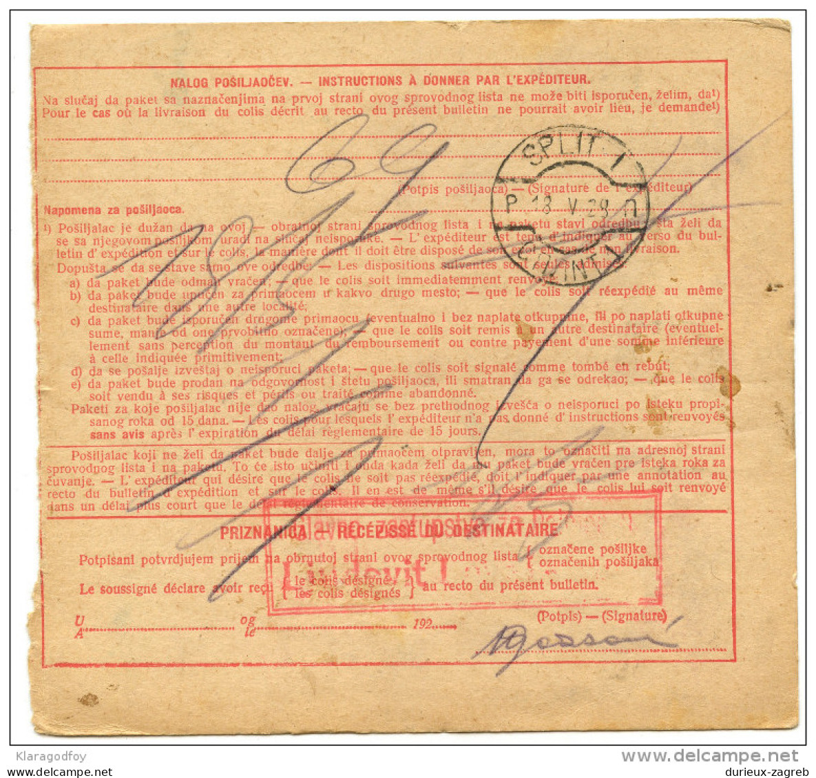 Yugoslavia Kingdom SHS 1928 Sprovodni List - Parcel Card Zagreb - Split Bb151204 - Otros & Sin Clasificación