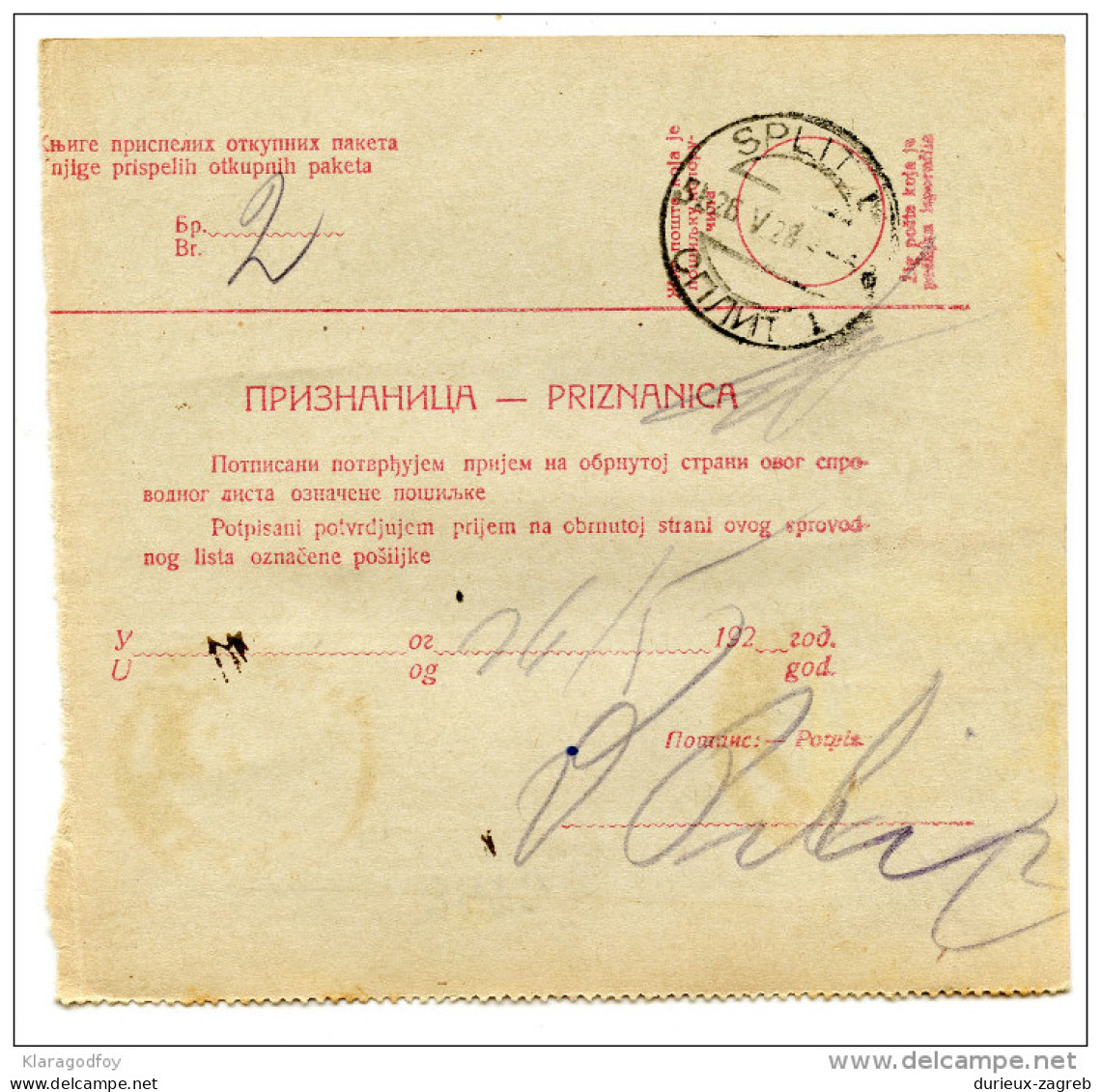 Yugoslavia Kingdom SHS 1928 Sprovodni List - Parcel Card Kreka - Split Bb151204 - Sonstige & Ohne Zuordnung