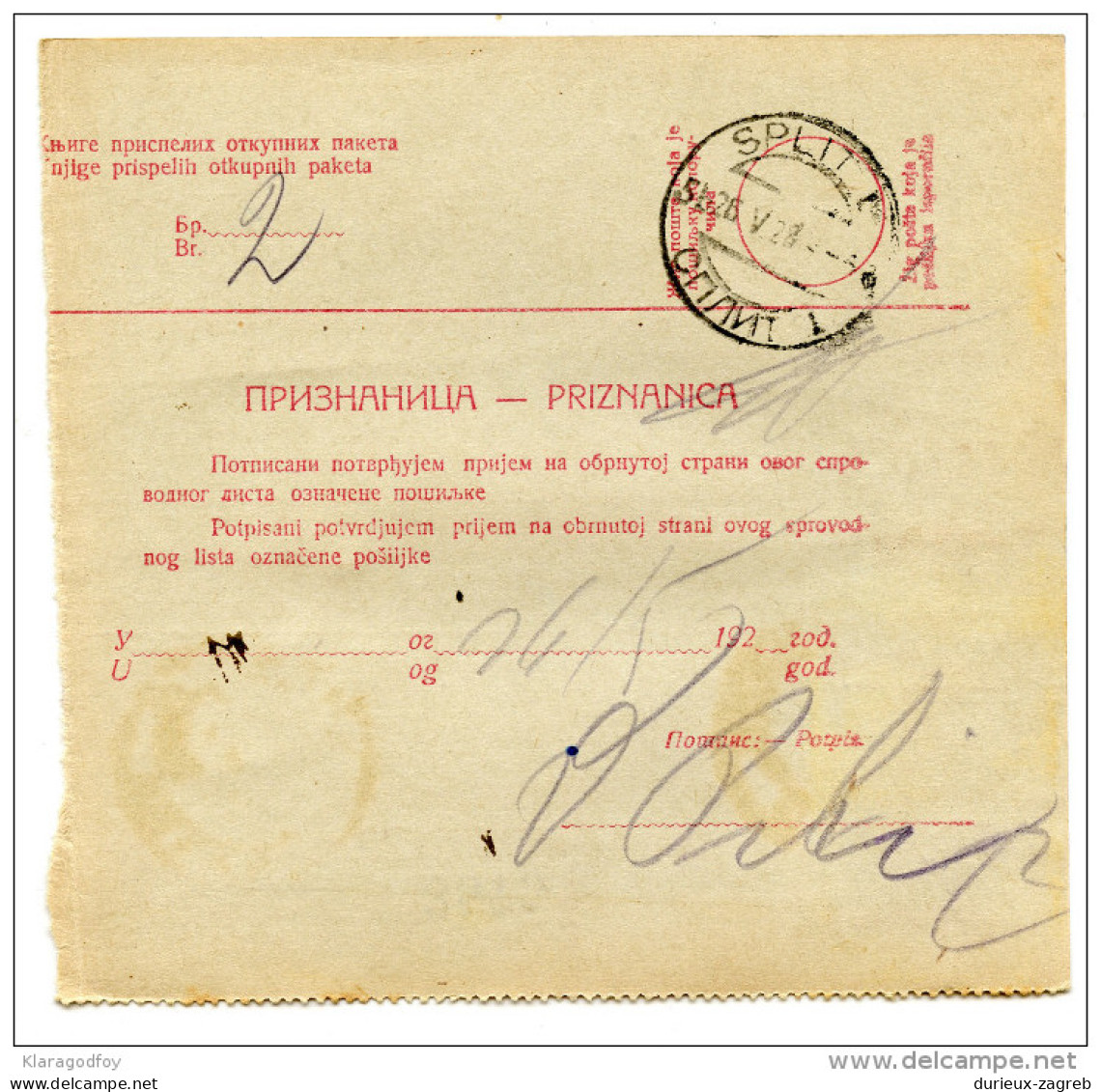 Yugoslavia Kingdom SHS 1928 Sprovodni List - Parcel Card Kreka - Split Bb151204 - Otros & Sin Clasificación