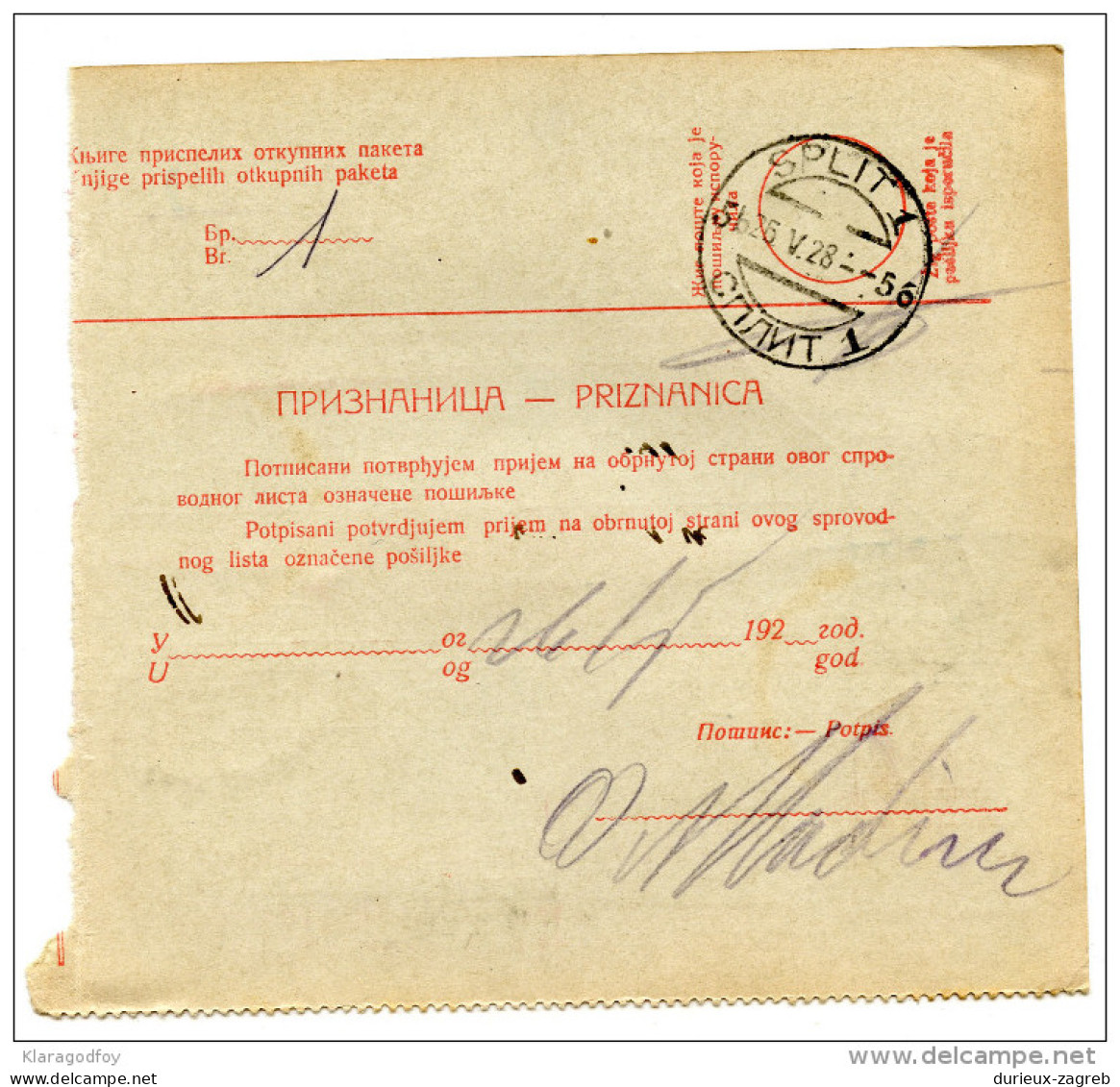 Yugoslavia Kingdom SHS 1928 Sprovodni List - Parcel Card Kreka - Split Bb151204 - Andere & Zonder Classificatie