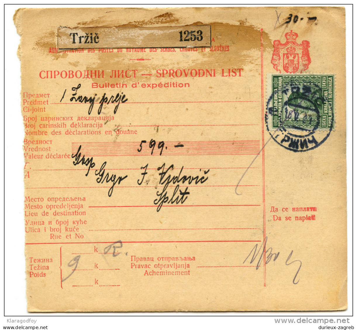 Yugoslavia Kingdom SHS 1928 Sprovodni List - Parcel Card Trzic - Split Bb151204 - Other & Unclassified