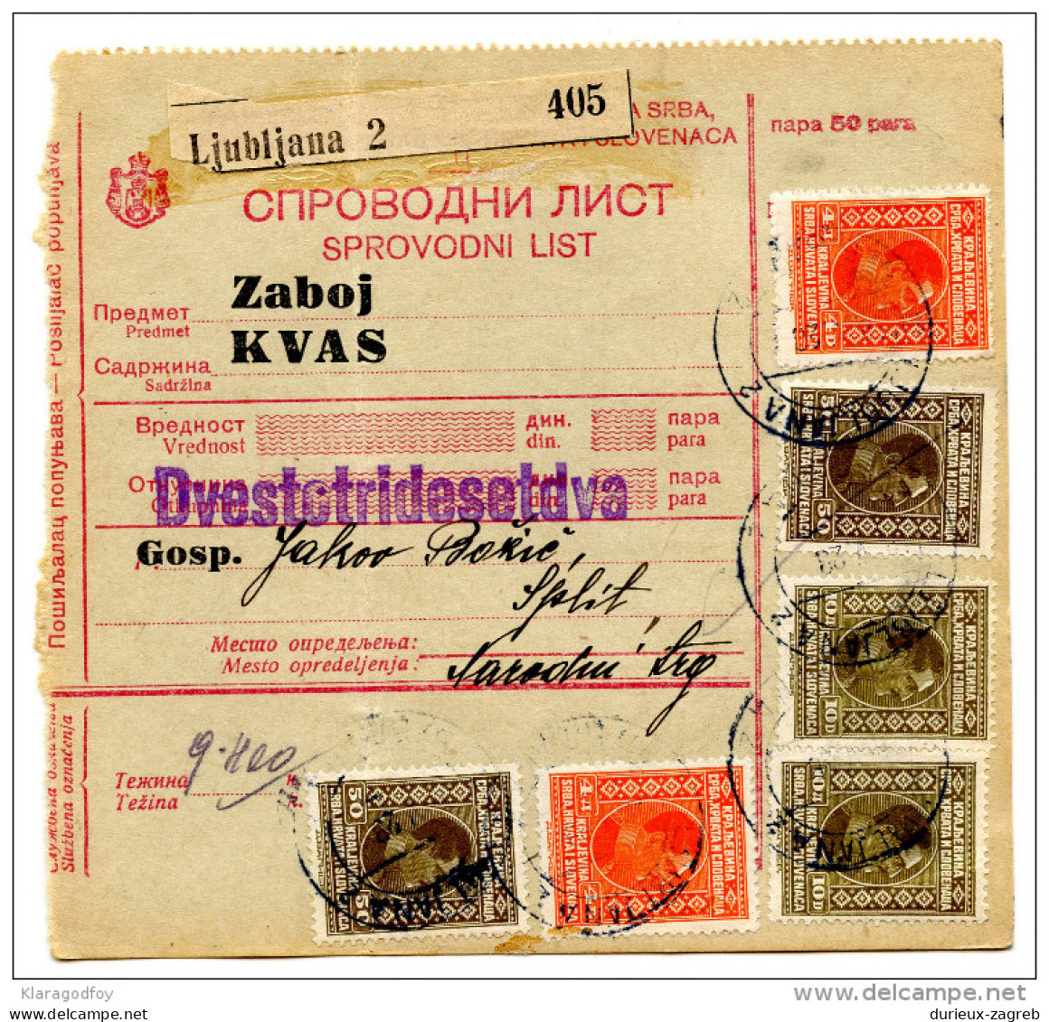 Yugoslavia Kingdom SHS 1928 Sprovodni List - Parcel Card Ljubljana - Split Bb151204 - Sonstige & Ohne Zuordnung