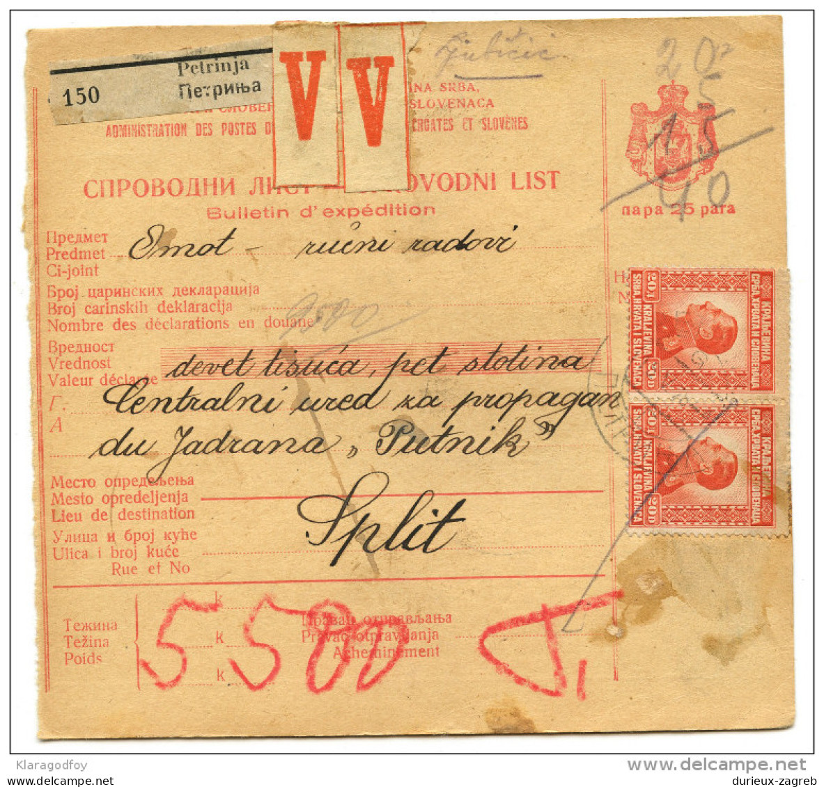 Yugoslavia Kingdom SHS 1928 Sprovodni List - Parcel Card Petrinja - Split Bb151204 - Autres & Non Classés