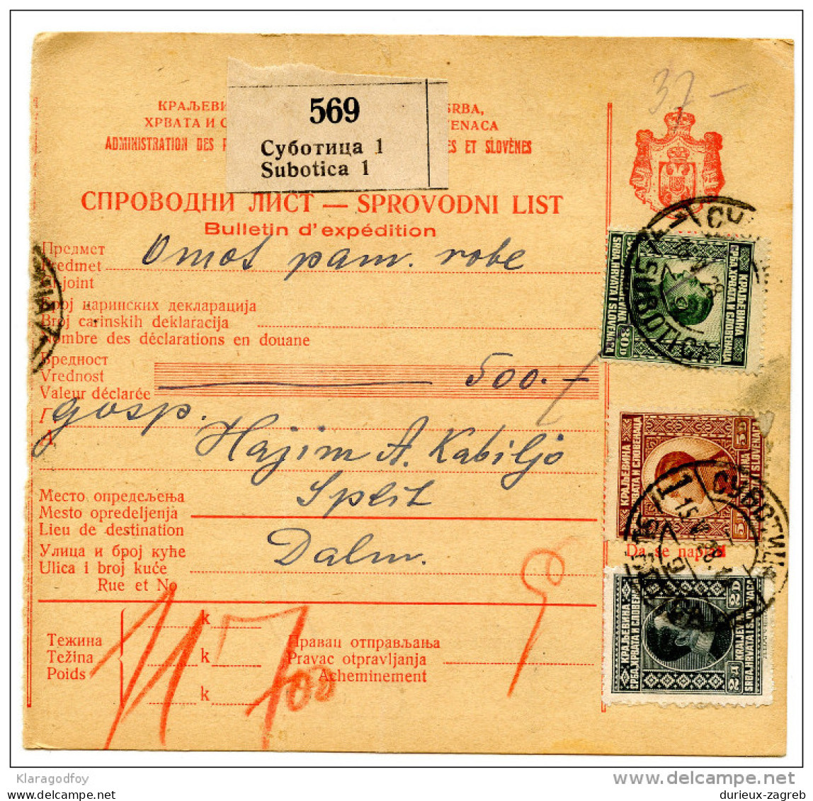 Yugoslavia Kingdom SHS 1928 Sprovodni List - Parcel Card Subotica - Split Bb151204 - Altri & Non Classificati