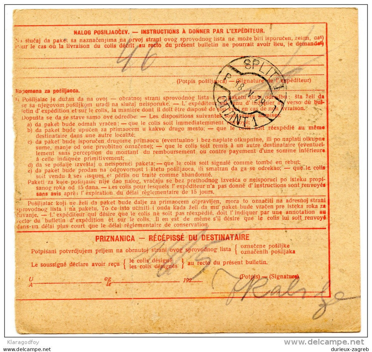 Yugoslavia Kingdom SHS 1928 Sprovodni List - Parcel Card Subotica - Split Bb151204 - Autres & Non Classés