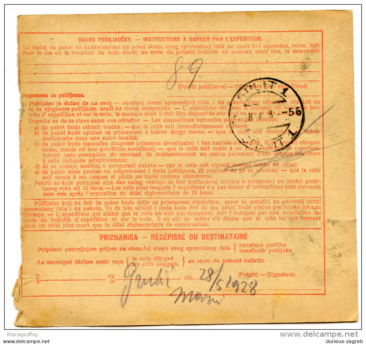 Yugoslavia Kingdom SHS 1928 Sprovodni List - Parcel Card Djakovo - Split Bb151204 - Other & Unclassified