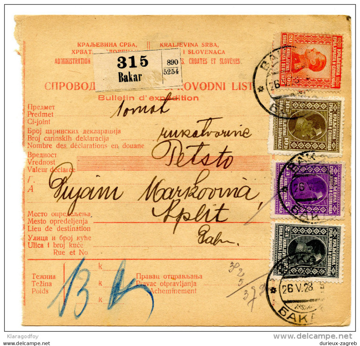 Yugoslavia Kingdom SHS 1928 Sprovodni List - Parcel Card Bakar - Split Bb151204 - Otros & Sin Clasificación