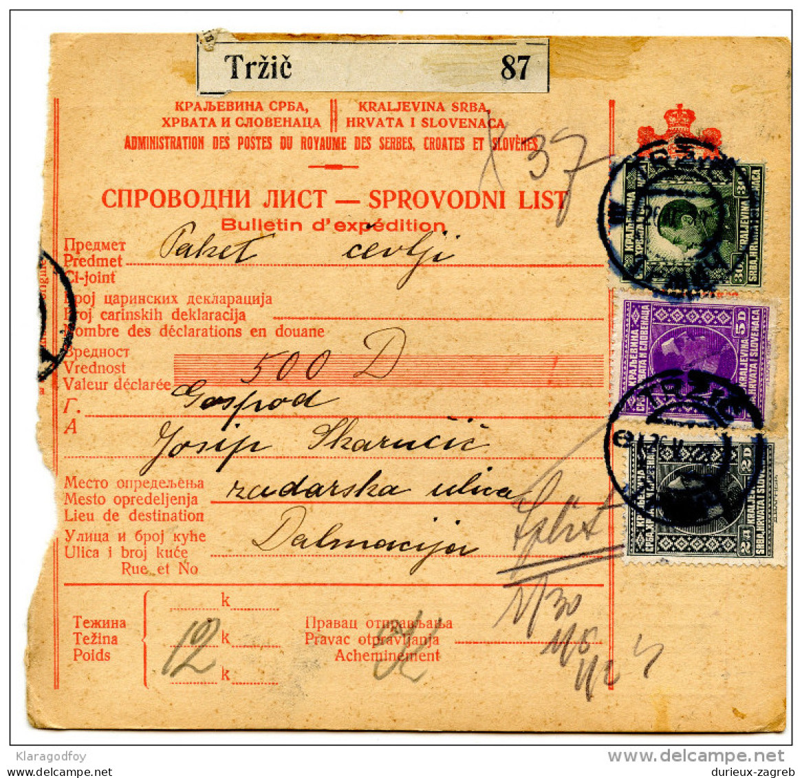 Yugoslavia Kingdom SHS 1928 Sprovodni List - Parcel Card Trzic - Split Bb151204 - Andere & Zonder Classificatie