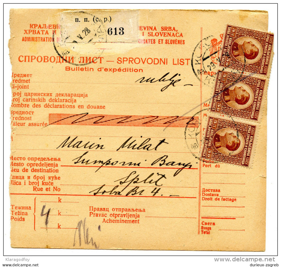 Yugoslavia Kingdom SHS 1928 Sprovodni List - Parcel Card Korcula - Split Bb151204 - Other & Unclassified