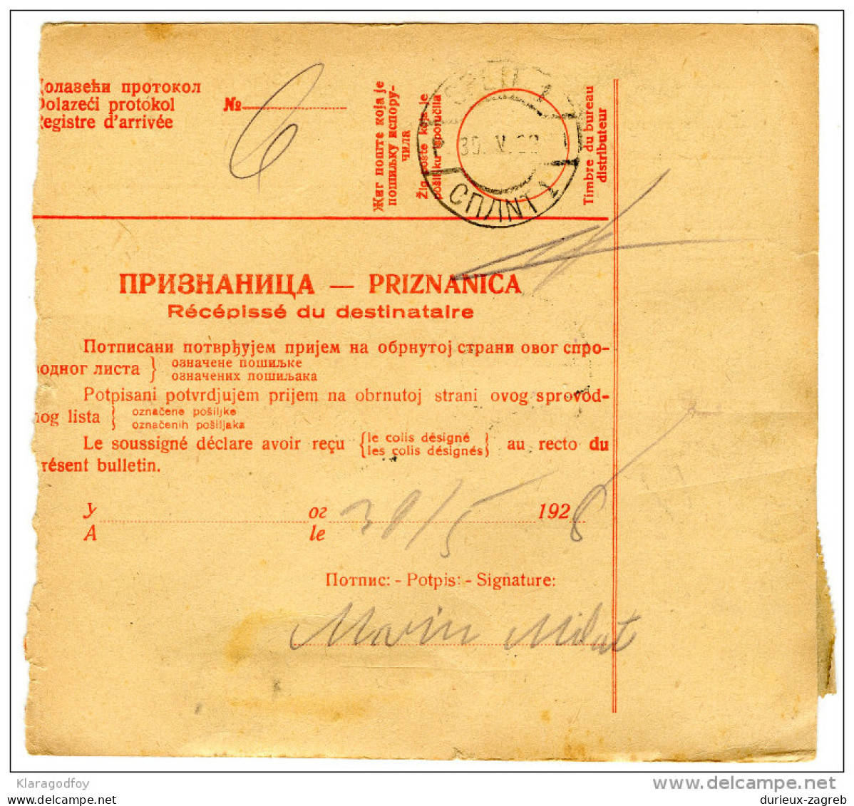 Yugoslavia Kingdom SHS 1928 Sprovodni List - Parcel Card Korcula - Split Bb151204 - Autres & Non Classés