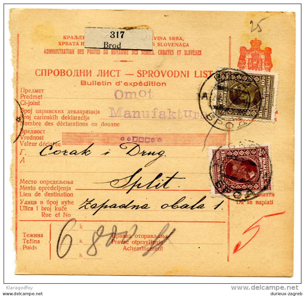 Yugoslavia Kingdom SHS 1928 Sprovodni List - Parcel Card Broda - Split B151204 - Otros & Sin Clasificación