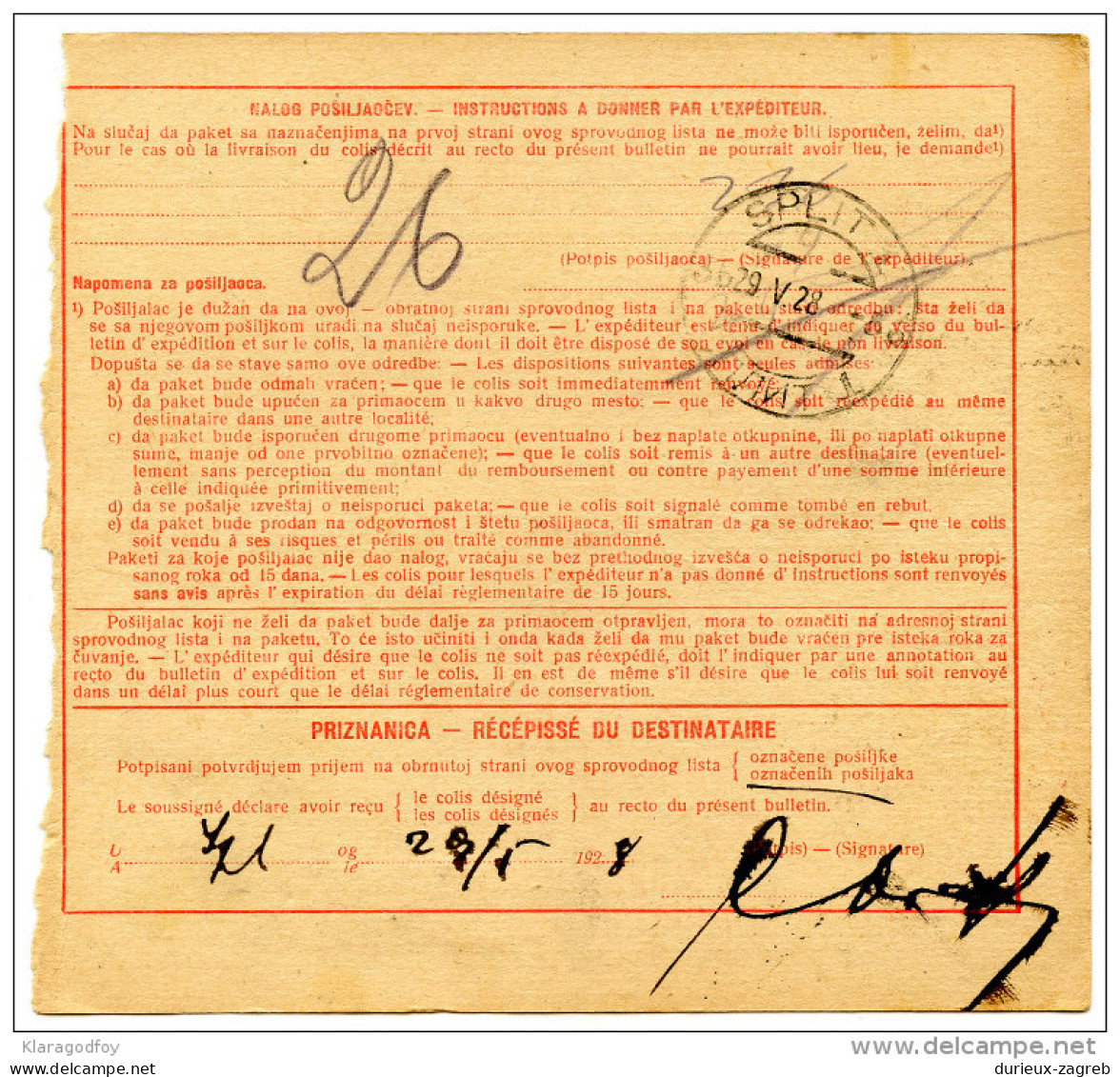 Yugoslavia Kingdom SHS 1928 Sprovodni List - Parcel Card Broda - Split B151204 - Other & Unclassified