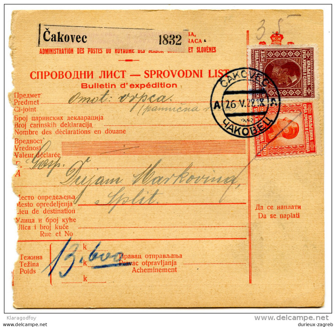 Yugoslavia Kingdom SHS 1928 Sprovodni List - Parcel Card Cakovec - Split Bb151204 - Sonstige & Ohne Zuordnung