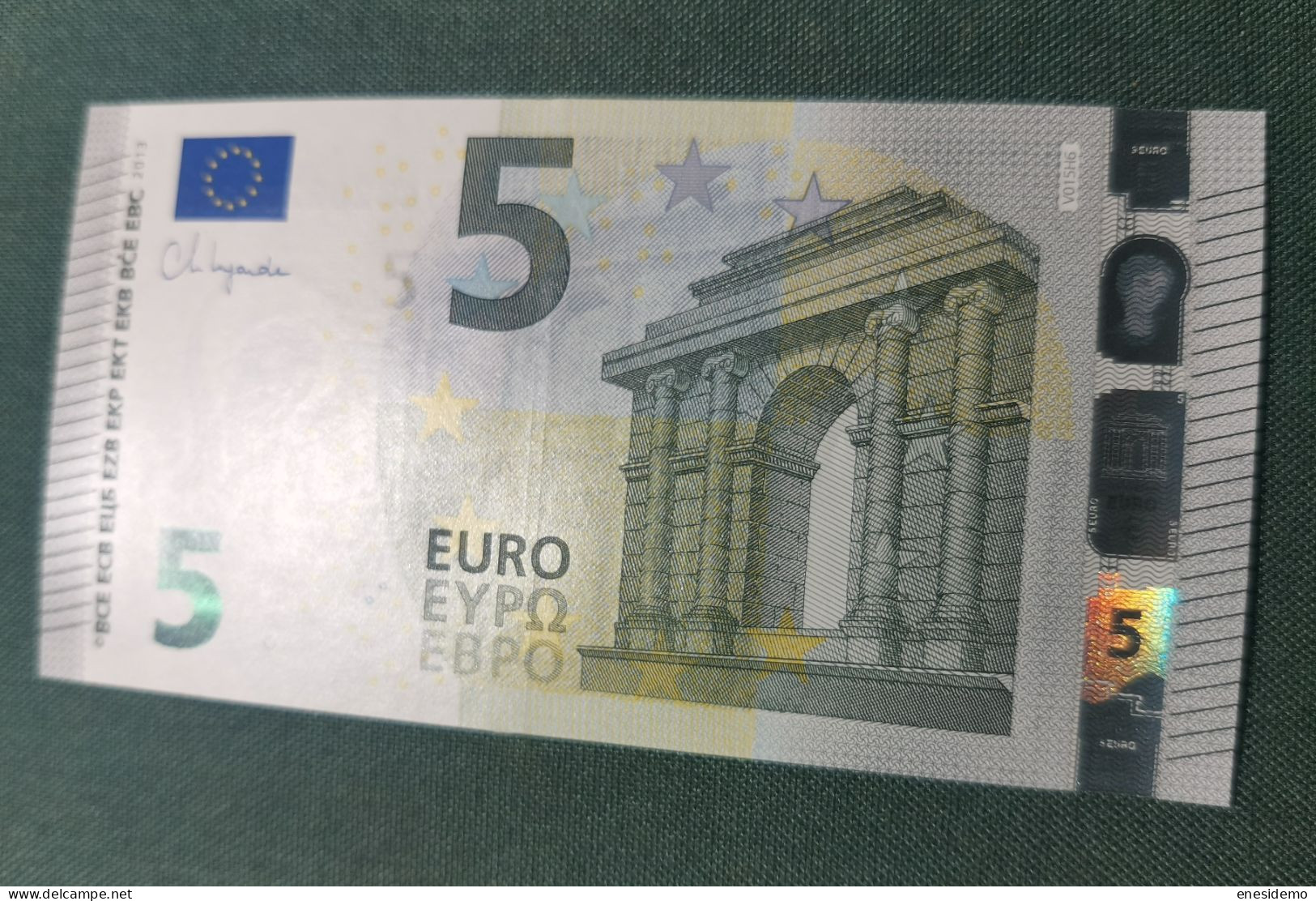 5 EURO SPAIN 2013 LAGARDE V015H6 VC SC UNC. FDS ONLY FOUR NUMBERS - 5 Euro