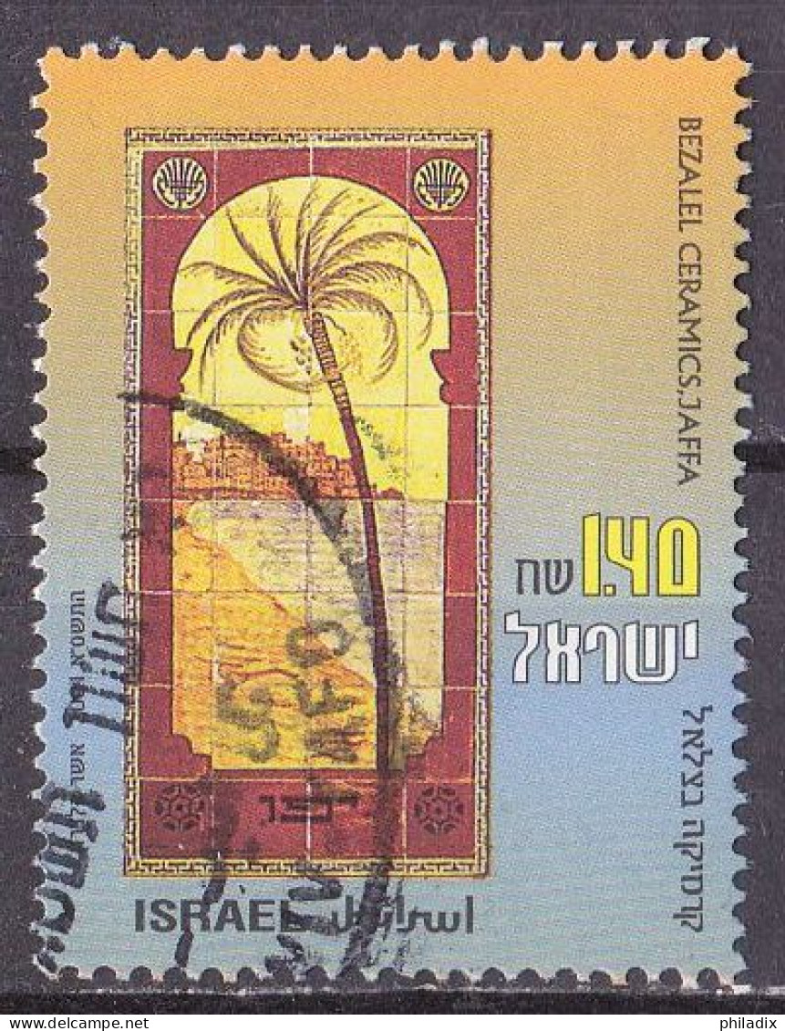 Israel Marke Von 2001  O/used (A3-36) - Gebraucht (ohne Tabs)