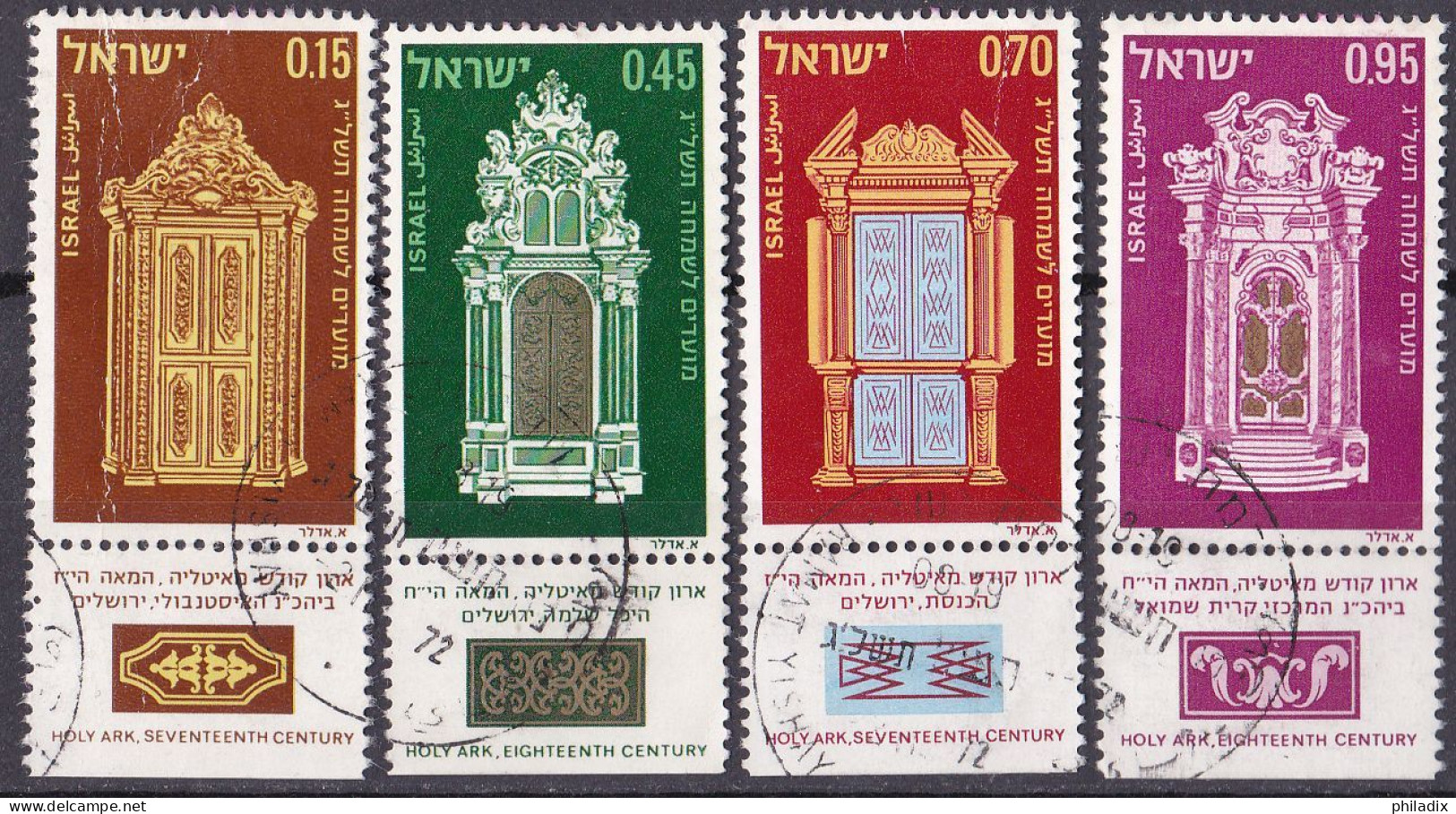 Israel Satz Von 1972  O/used (A3-36) - Gebruikt (met Tabs)