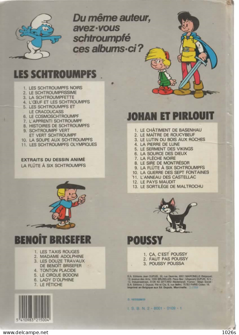 B.D.LE SCHTROUMPFISSIME & SCHTROUMPFONIE EN UT  - 1978 - Schtroumpfs, Les