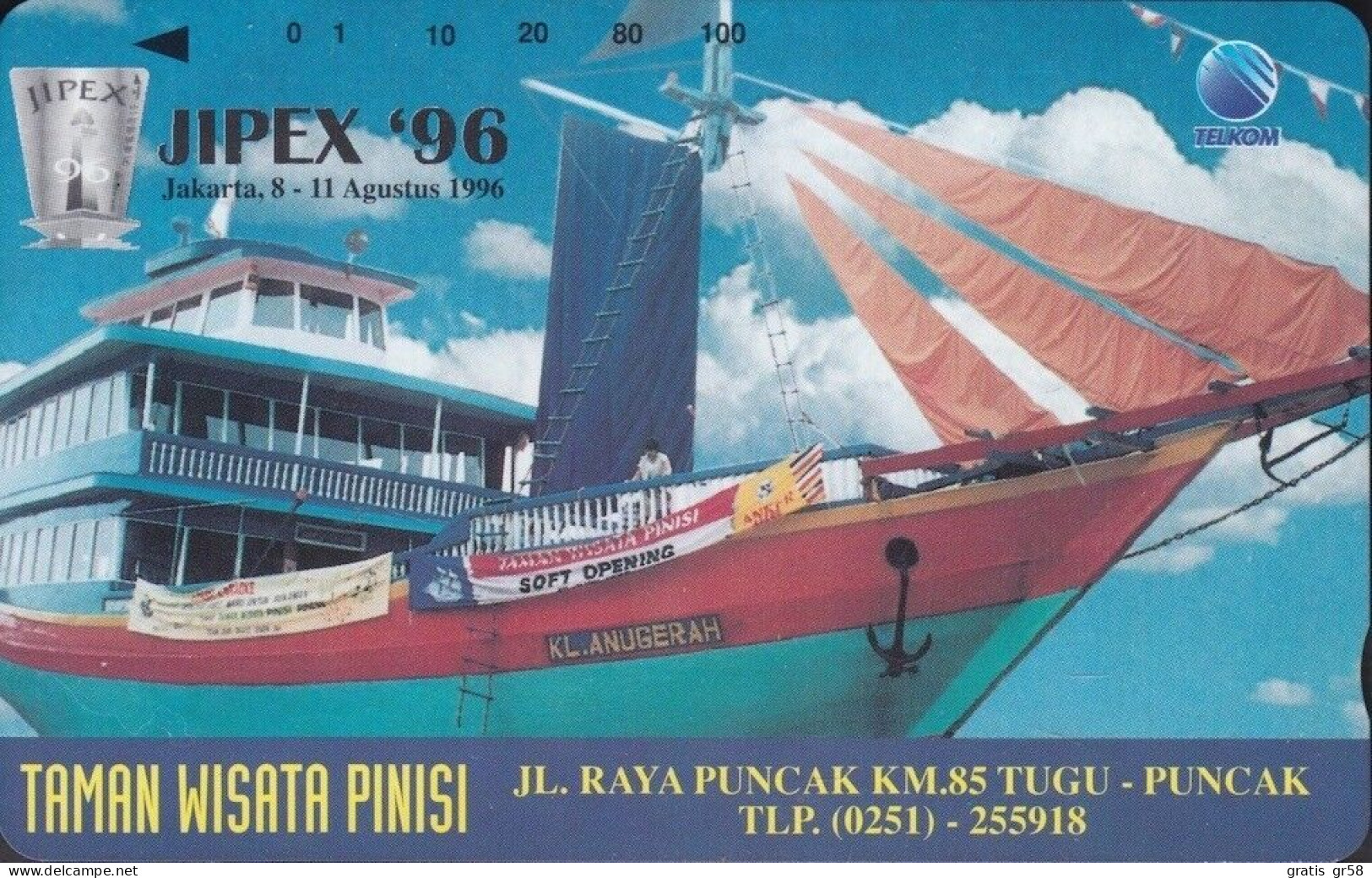 Indonesia - P 0425, Taman Wisata Pinisi - JIPEX '96, 1000ex, Mint Unused - Indonésie