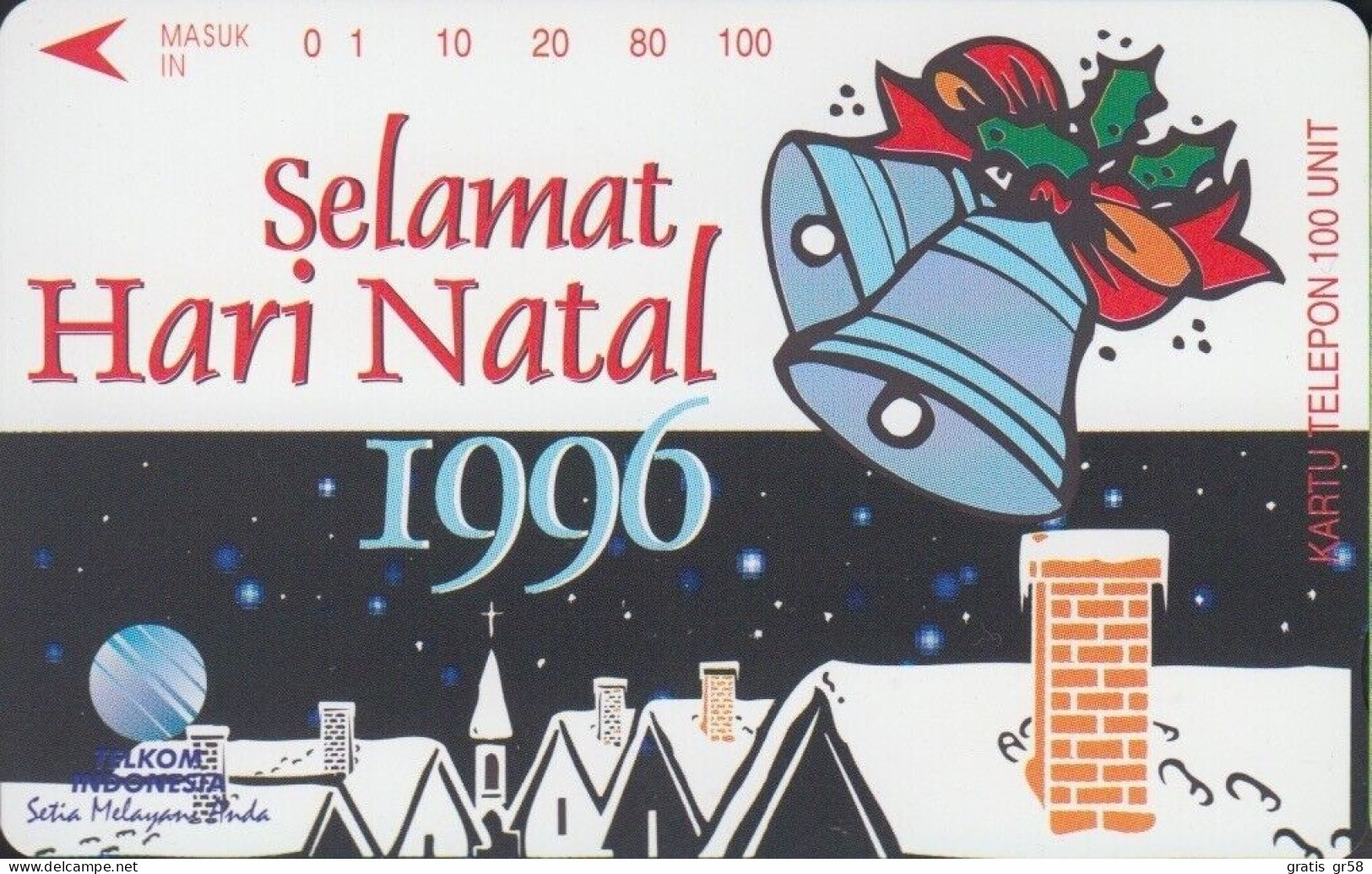 Indonesia - S 0416, Selamat Hari Natal 1996 (4) - Christmas, 1000ex, Mint Unused - Indonesië