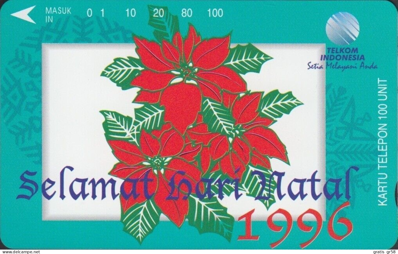 Indonesia - S 0417, Selamat Hari Natal 1996 (5) - Christmas, 1000ex, Mint Unused - Indonesia