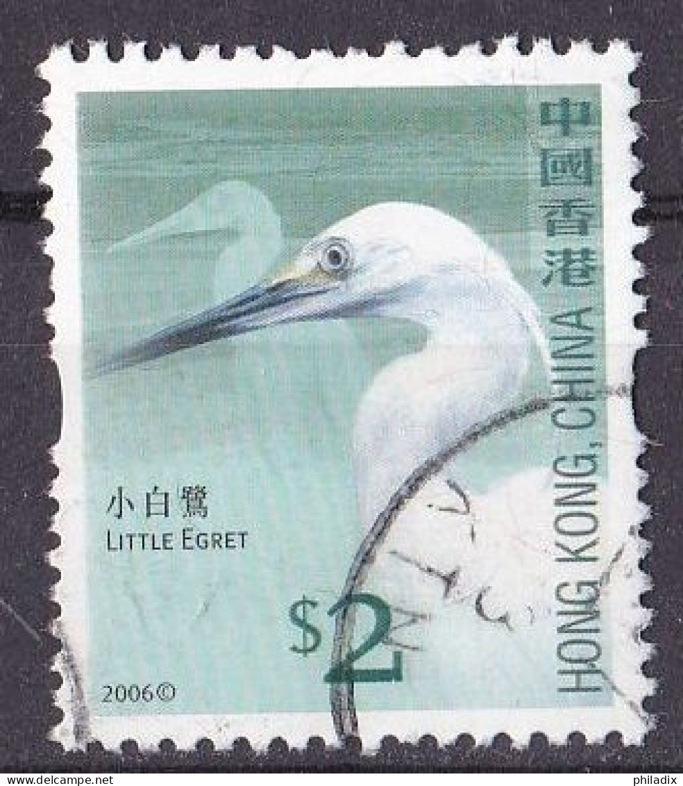 Hong Kong Marke Von 2006 O/used (A3-37) - Gebraucht