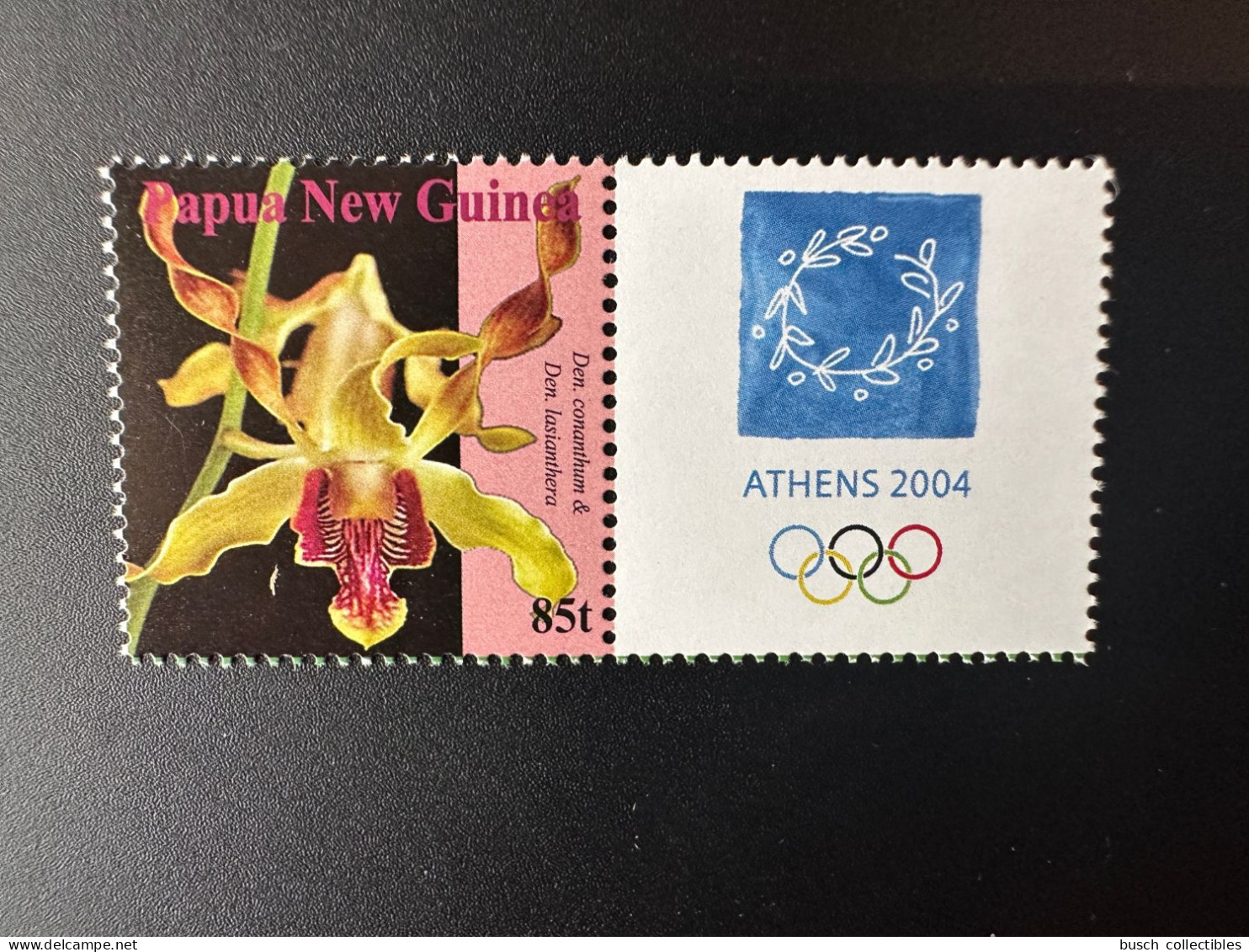 Papua New Guinea PNG 2007 Mi. 1244 Stamp Personalized Athens 2004 Olympic Games Jeux Olympiques Olympia Athen Orchids - Orchidées