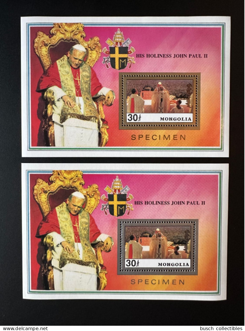 Mongolia 1992 Mi. Bl. 195 A / B SPECIMEN Silver & Gold Pape Jean-Paul II Papst Johannes Paul Pope John Paul - Pausen