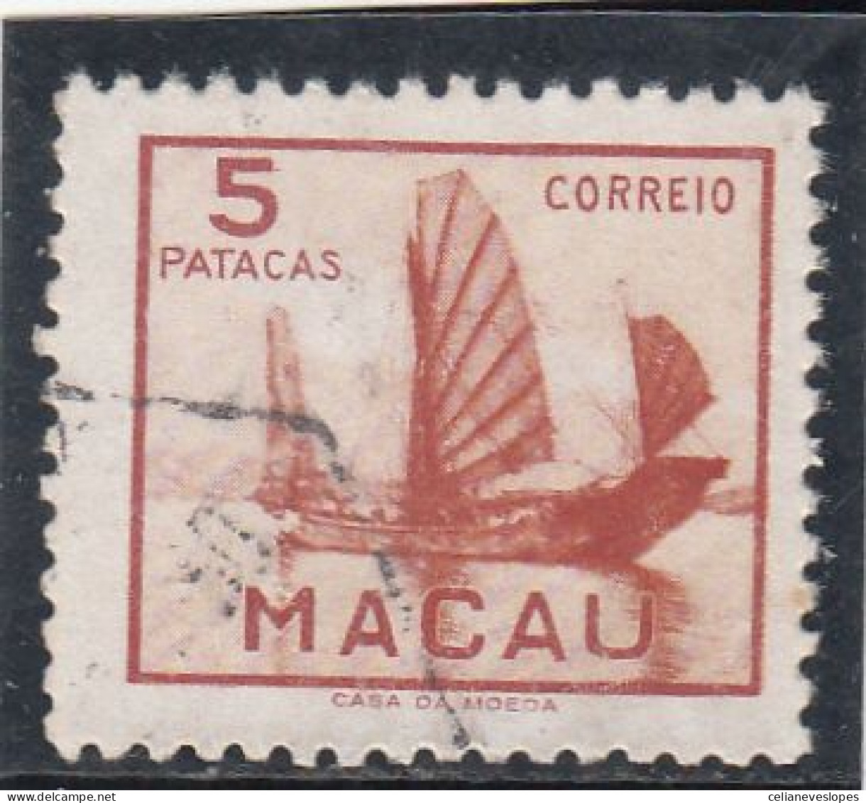 Macau, Macao, Embarcações Tipicas De Macau, 5 P. Castanho Vermelho, 1951, Mundifil Nº 365 Used - Oblitérés