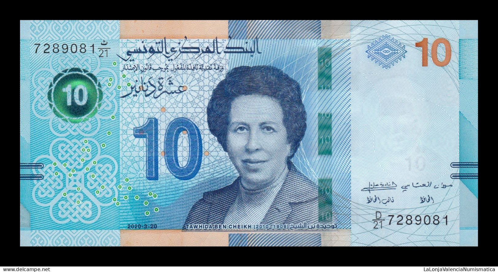 Túnez Tunisia 10 Dinars 2020 Pick 99 Sc Unc - Tunesien