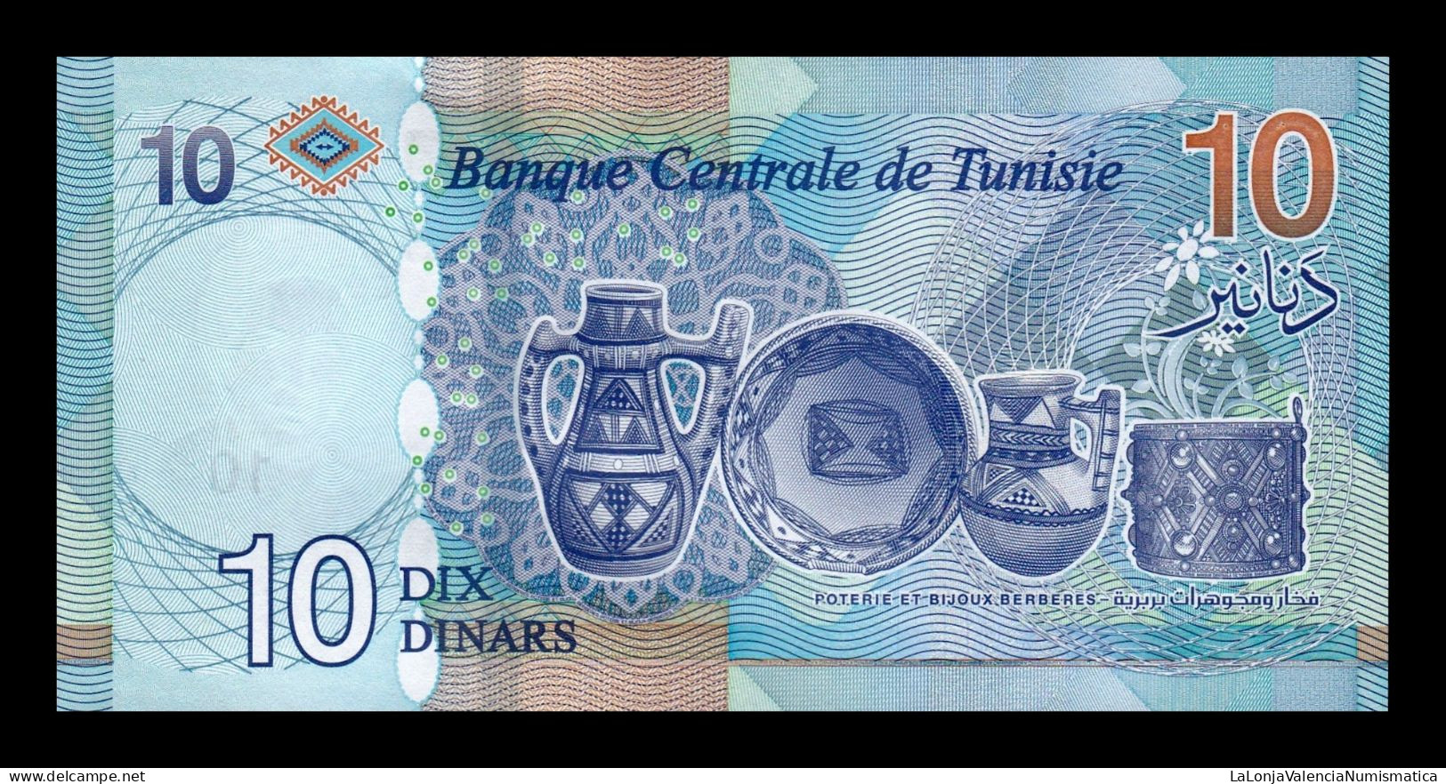 Túnez Tunisia 10 Dinars 2020 Pick 99 Sc Unc - Tunisie