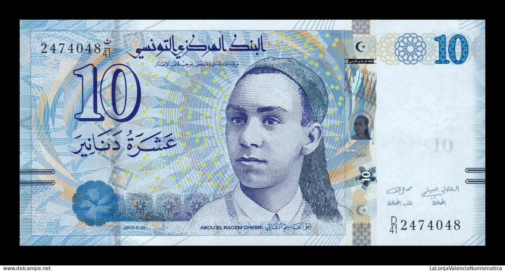 Túnez Tunisia 10 Dinars 2013 Pick 96 Sc Unc - Tunesien