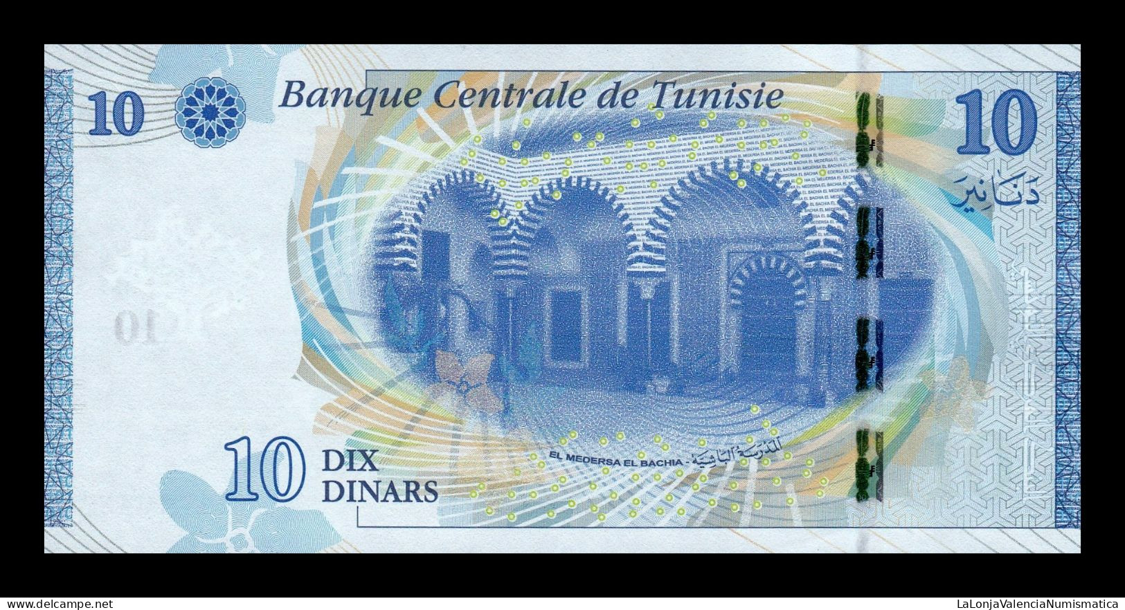 Túnez Tunisia 10 Dinars 2013 Pick 96 Sc Unc - Tunisie