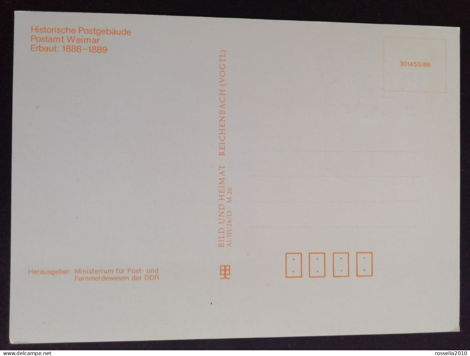 CARTOLINA MAXIMUM UFFICIO POSTALE GERMANIA  DDR WEIMAR POSTAMT GERMANY Postcard  DEUTSCHLAND Ansichtskarten - Cartes-Maximum (CM)