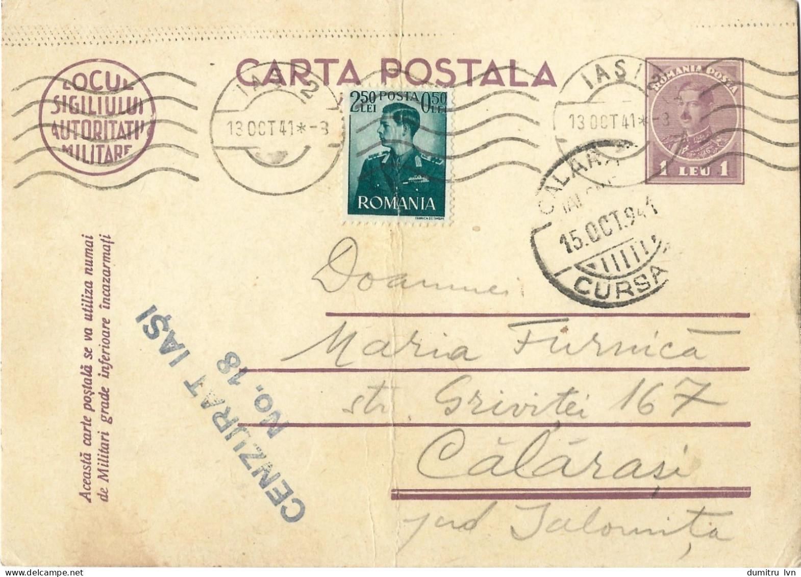 ROMANIA 1941 MILITARY POSTCARD, CESORED IASI NO.18 POSTCARD STATIONERY - 2. Weltkrieg (Briefe)