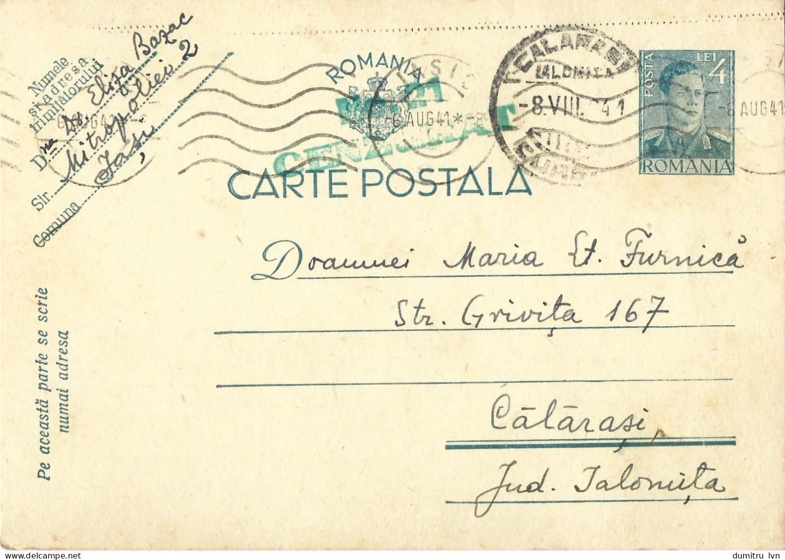 ROMANIA 1941 POSTCARD, CENSORED POSTCARD STATIONERY - Storia Postale Seconda Guerra Mondiale