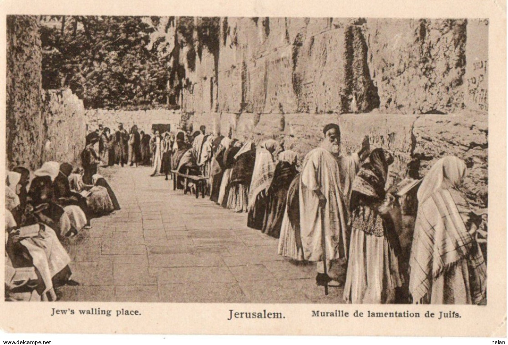 JERUSALEM - JEW S WALLING PLACE - Palestine